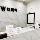 대동백화점 | 대동백화점 근처 상남동 마사지샵 ‘W더타이’ 직접 다녀온 후기🪷