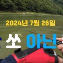 여울컴퍼니 이미지