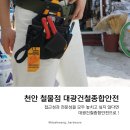 대광종합장식 이미지