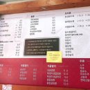 별봄차이나 네이버블로그