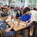 (사)경남시각장애인복지연합회 거제지회 이미지
