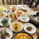 집밥 이미지