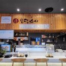 권(權)오덕스시 오리역본점