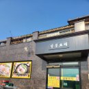 길봉오리 이미지