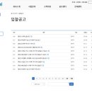 고려쇼핑센터 이미지