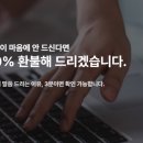 데센스 이미지