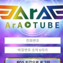 하트코인 이미지