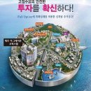 그레이튼호텔 이미지