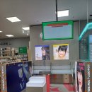 토니모리롯데마트 - 부평구 광장로 16 | 토니모리롯데마트