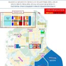 우성고덕타워 이미지