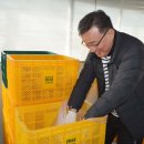 기산축산 이미지