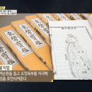 황금의료기 이미지