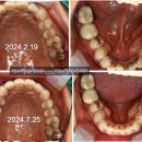 연세별빛미소치과의원 이미지