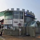 (주)태승전자서수원점 | 아기랑 수원화성 관광열차<화성어차>