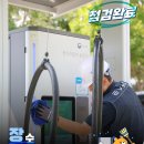 장수충전소 이미지