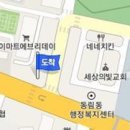 송병호소아과청소년과의원 티스토리