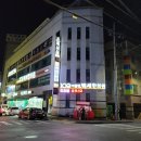 에스마트조례점 이미지