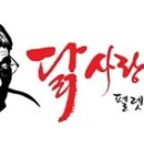 허들농장 이미지