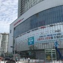 수지몰 네이버블로그