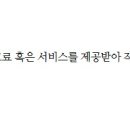 JR디자인 이미지