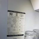 (주)케이쓰리