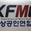 밝음