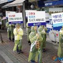 동춘당근린공원(2) 이미지