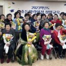 초등학력인정 2단계 이미지