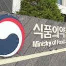 엠아이피 - 노원구 공릉로 223 | 엠아이피