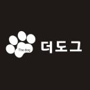 도그스타일 이미지