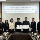 한국산업인력공단글로벌숙련기술진흥원
