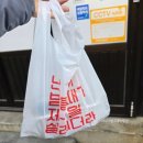 제육볶이 이미지