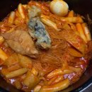 코끼리분식 티스토리
