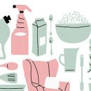 당신이 집에서 논다는 거짓말 이미지