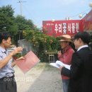 수원-이의-이의-14 이미지