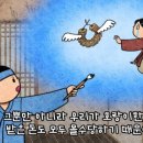 햇님산업 이미지