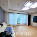 진주정촌대경파미르아파트 이미지