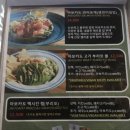 아보(avo) 이미지