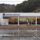 광주빛고을식당 추천 강원도 양양 3대 밥집 추천