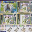 뉴뱅크공인중개사사무소 이미지