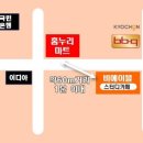 중촌초등학교(건너편) 이미지