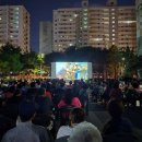 중리종합사회복지관 이미지