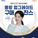 으뜸50안경경산점 이미지