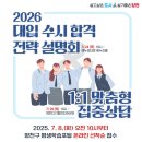 양천 해누리타운 해누리홀 뉴스1