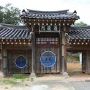 창주서원 이미지