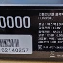 에스팩 이미지