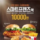 KFC 이미지