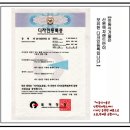 인왕어르신복지센터 이미지