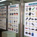 수유역 6번출구 자전거 주차장 이미지