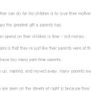 모루도서관 배움방 이미지